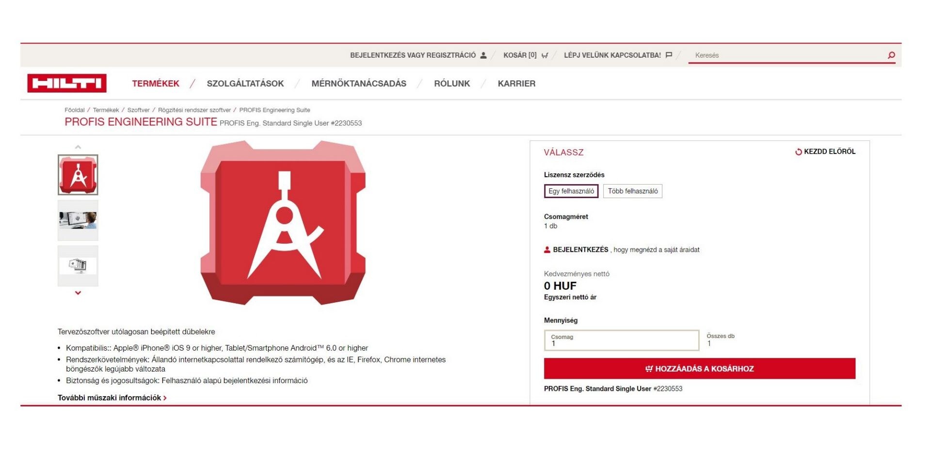 Screen shot of Hilti online shopping cart with differente PROFIS Engineering license models